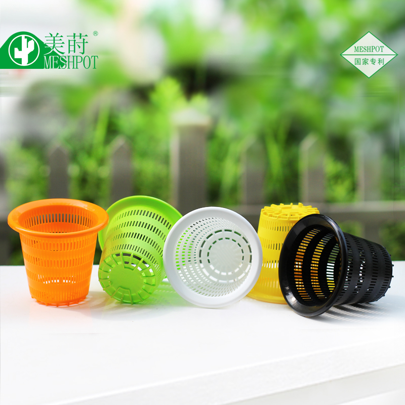 Meshpot 3PCS Bunte Kunststoff  – Aloe Vera Pot Bewertung und Preis